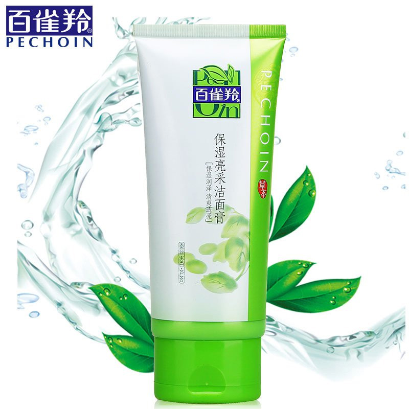 百雀羚洗面奶正品保湿洁面膏95g补水洁面乳黑头清洁毛孔女男