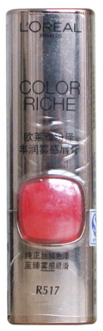 欧莱雅专柜 纷泽丰润雾感唇膏 4.2g 5色可选 哑光色唇膏 口红