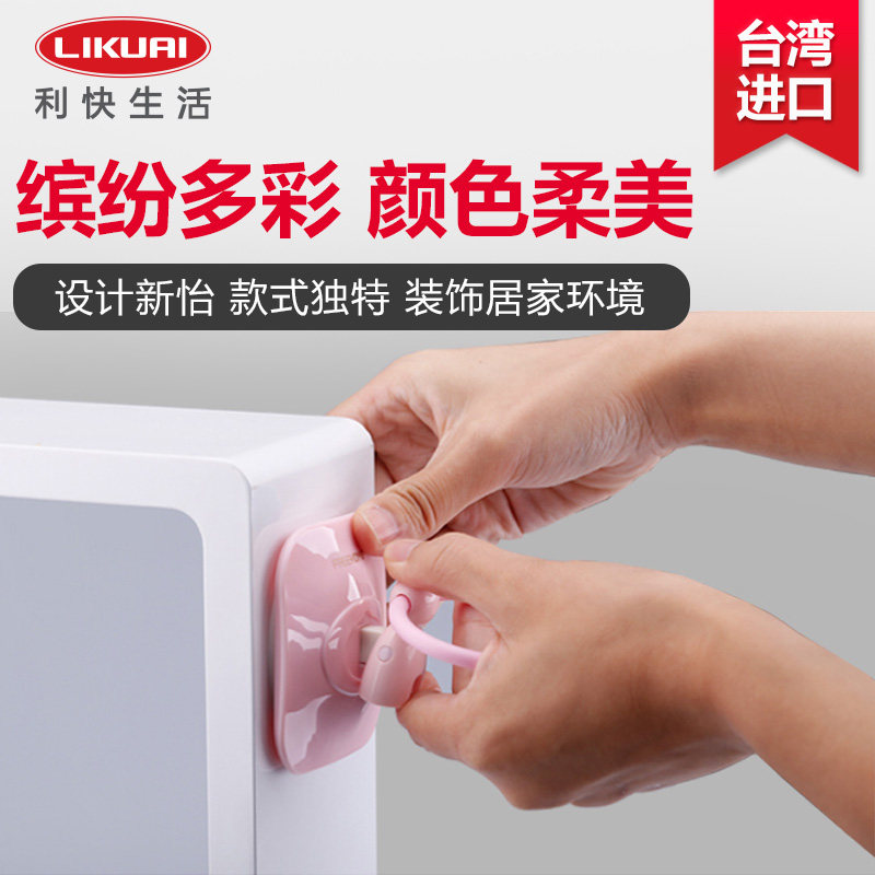 ����ë������4221-200519