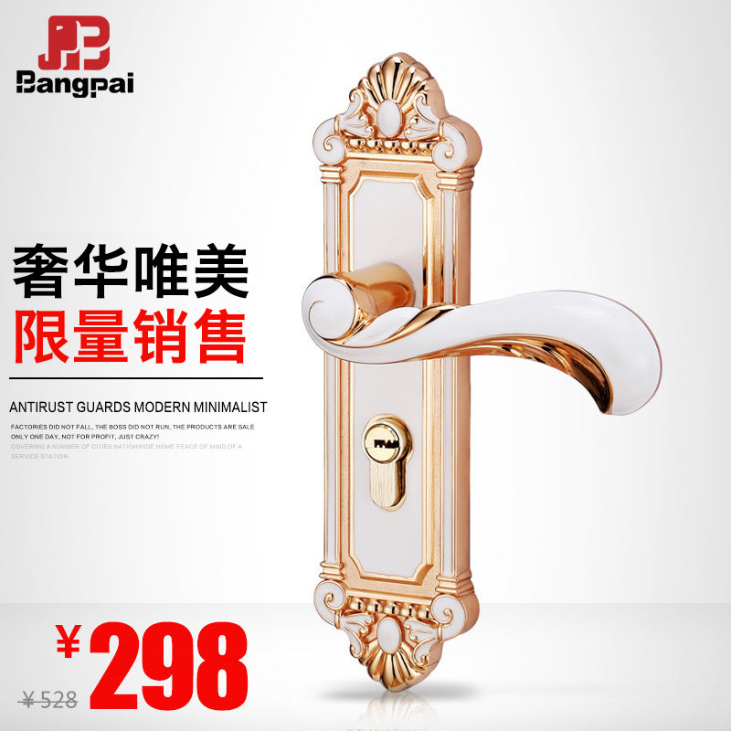 bpŷʽ����bp7870