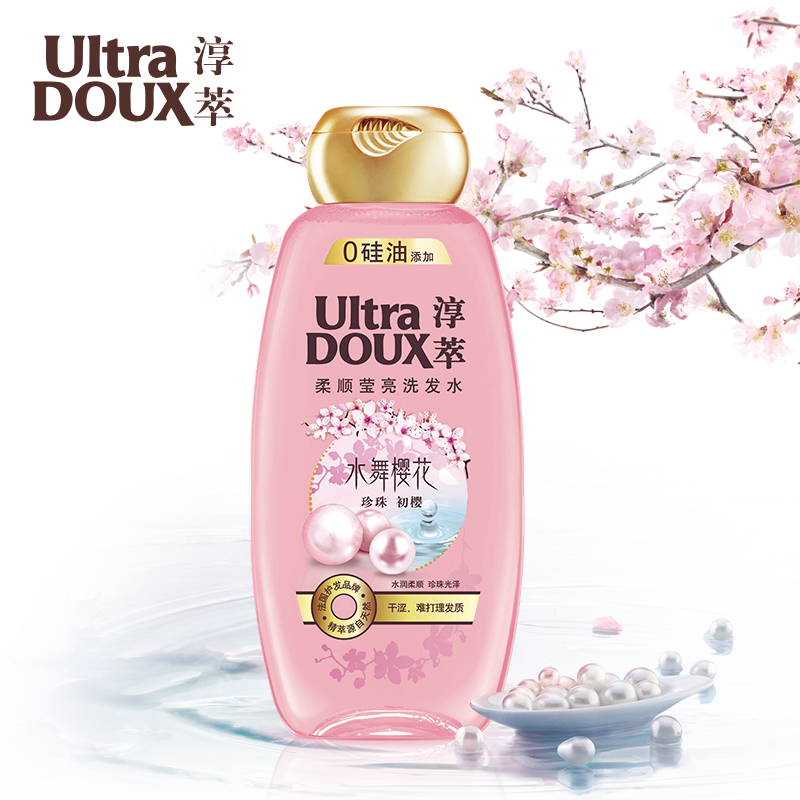 【天猫超市】ULTRA DOUX淳萃水舞樱花柔顺莹亮洗发水露400ml