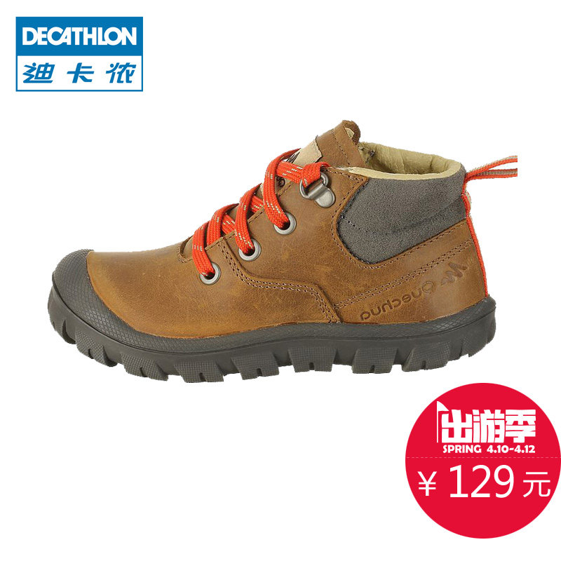 迪卡侬 户外学步鞋 儿童婴幼儿春季中低帮皮质徒步登山鞋 QUECHUA