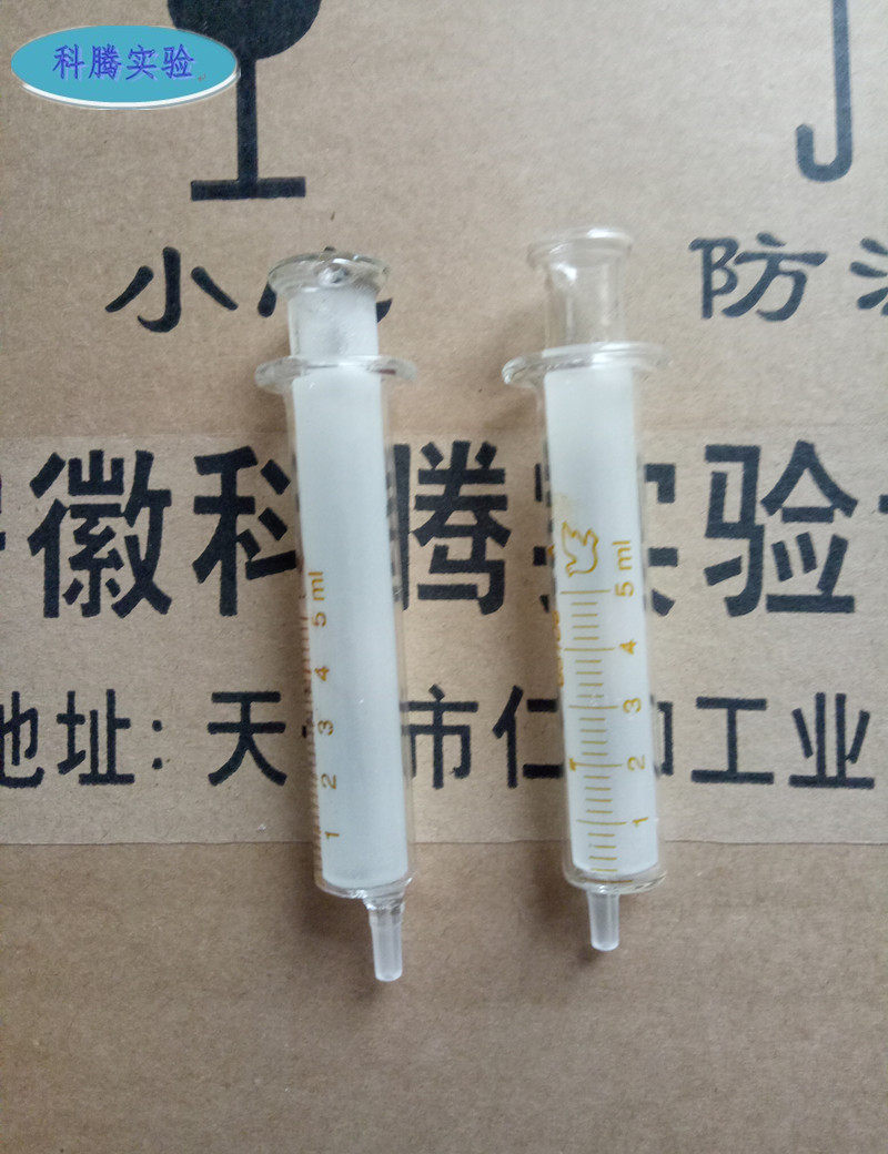 GLASS SYRINGE 1ml2ml5ml10ml20ml30ml50ml100ml GLASS NEEDLE TUBE GLASS SYRINGE