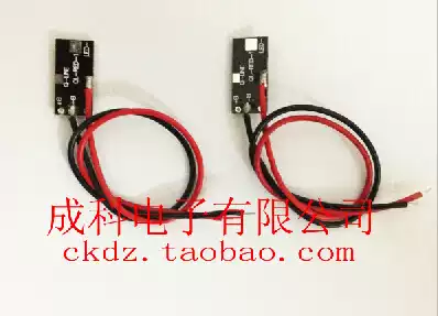 Red laser disc drive board high-power drive board for 650nm 5mw-250mw laser diode