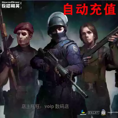 Century Tiancheng Counter-strike 2OL csol 1 2 point card 100 yuan 1000 point coupon roll automatic recharge second charge