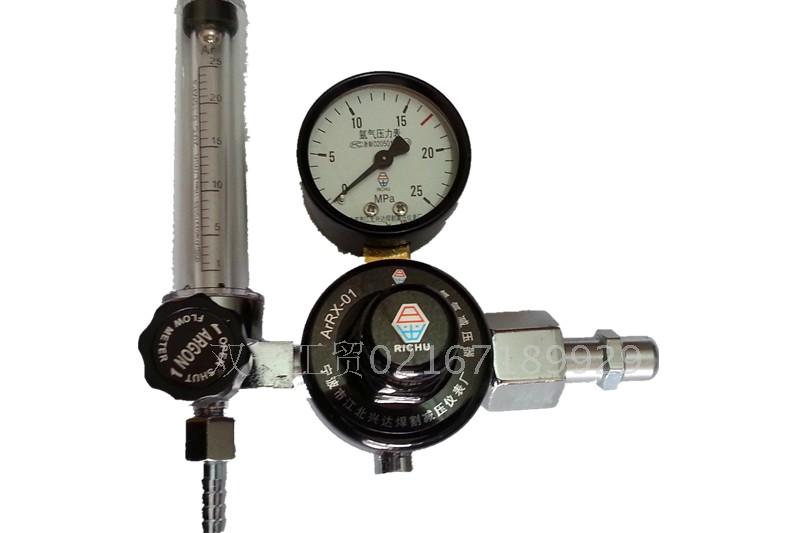 Sunrise Shanghai Welding Tool Factory 03K argon reducer double tube argon welding table argon meter promotion