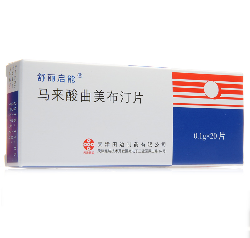 舒丽启能 舒丽启能 马来酸曲美布汀片 0.1g*20片/盒