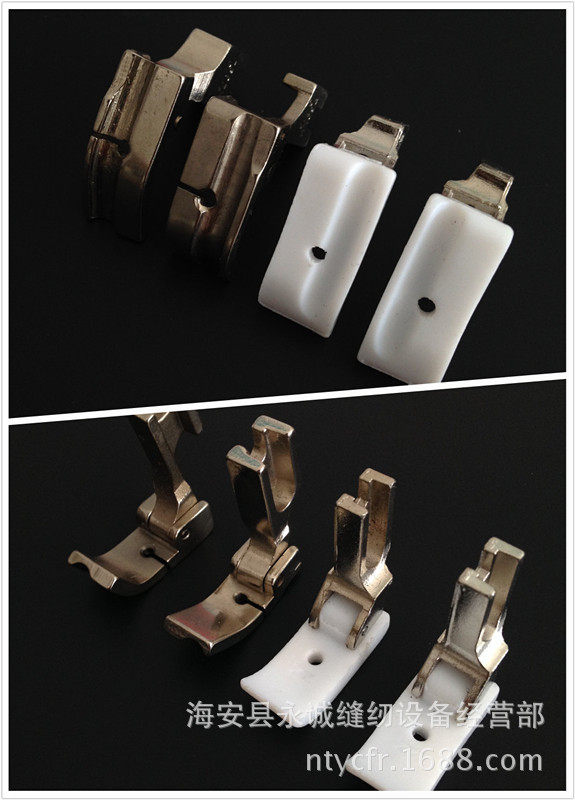 P69LH P69RH drawstring presser foot embedded rope bag rope slotted presser foot left and right specifications are sold