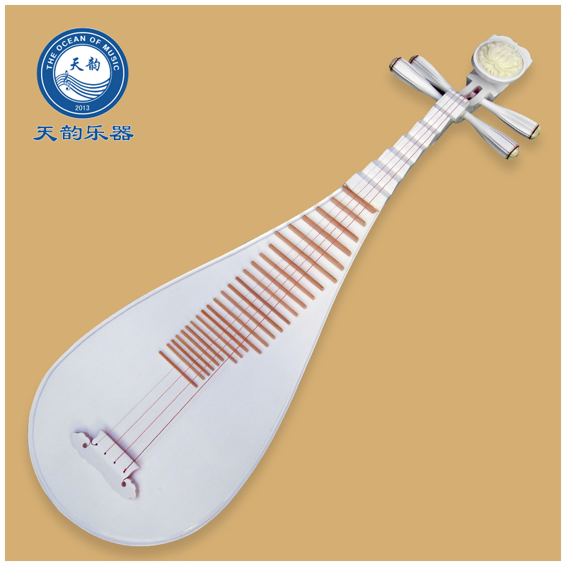 Pipa musical instrument hardwood adult white pure white shaft phase beginner professional practice Pipa factory direct selling accessories