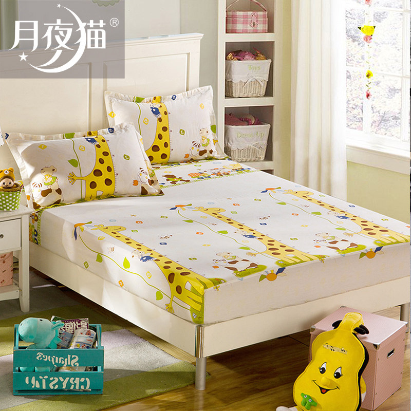 ��ҹè��Ʒ�׼�ȫ��1.8m