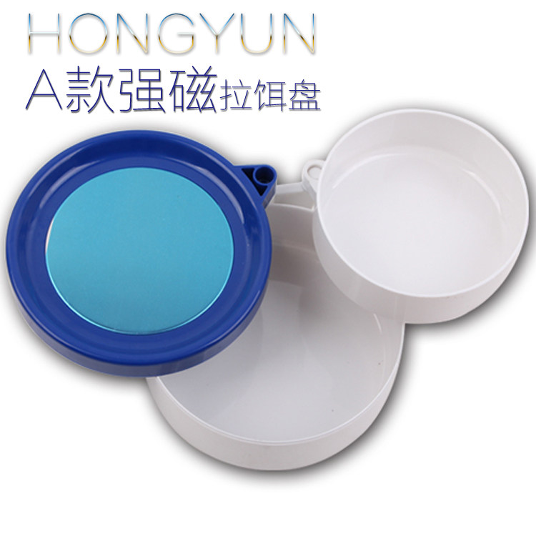 New product strong full magnetic pull bait box bait tray bait three-in-one food basin competitive fishing chair fishing box special accessories