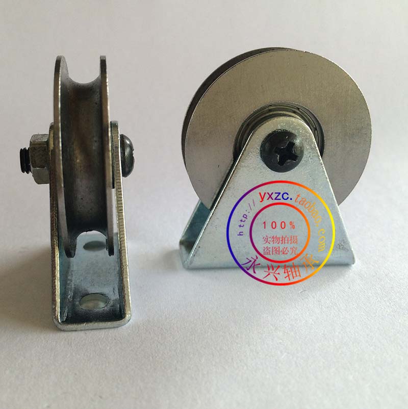 u groove pulley u groove bearing bracket pulley bracket wire rope pulley wire rope pulley two holes diameter 35