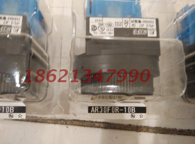 Fuji (FUJI) black button AR30F0R-10B AR30FOR-10B G R Y W 30 aperture-Taobao