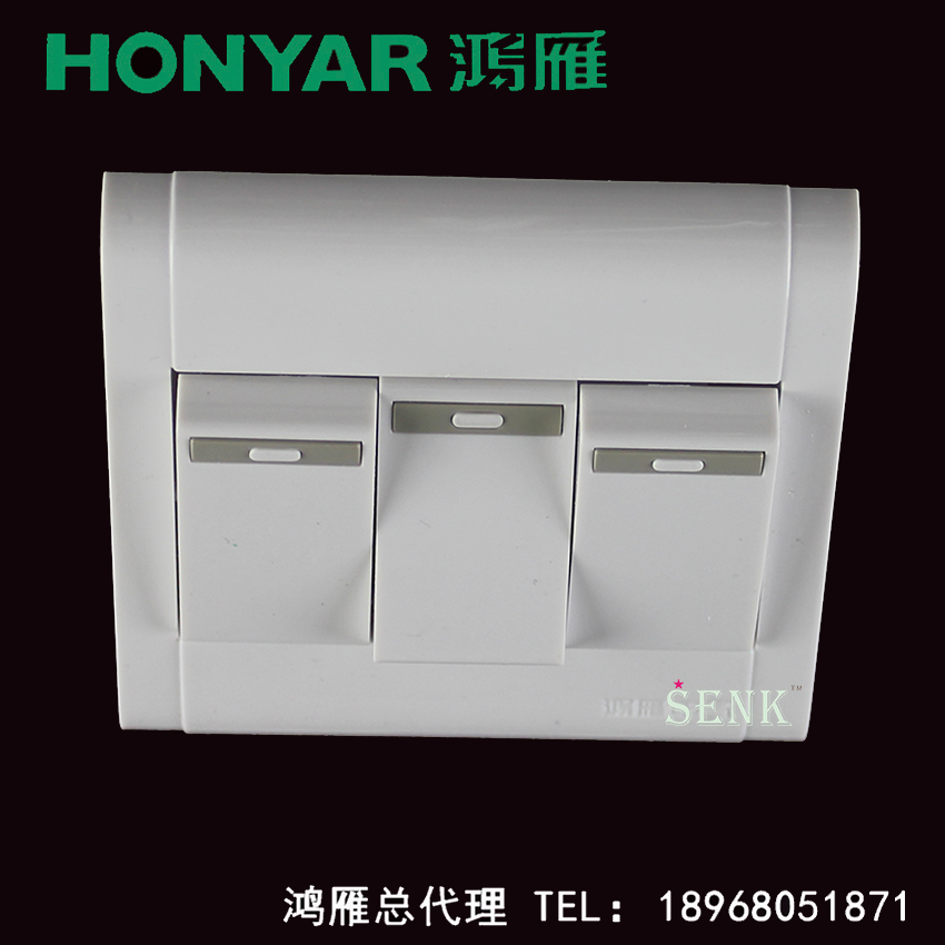 Hangzhou Hongyankang residence A series 86 large board three-way three-way three-open double cut switch A86K32-10BN