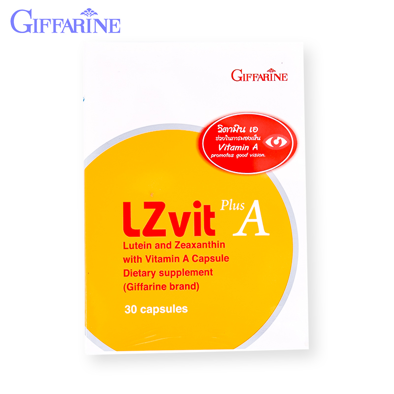 Giffarine泰国直供 LZ维生素A护眼胶囊30粒