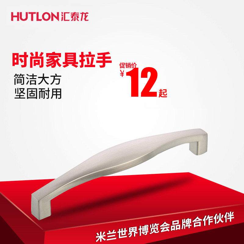 ��̩���Ҿ�����hi7119