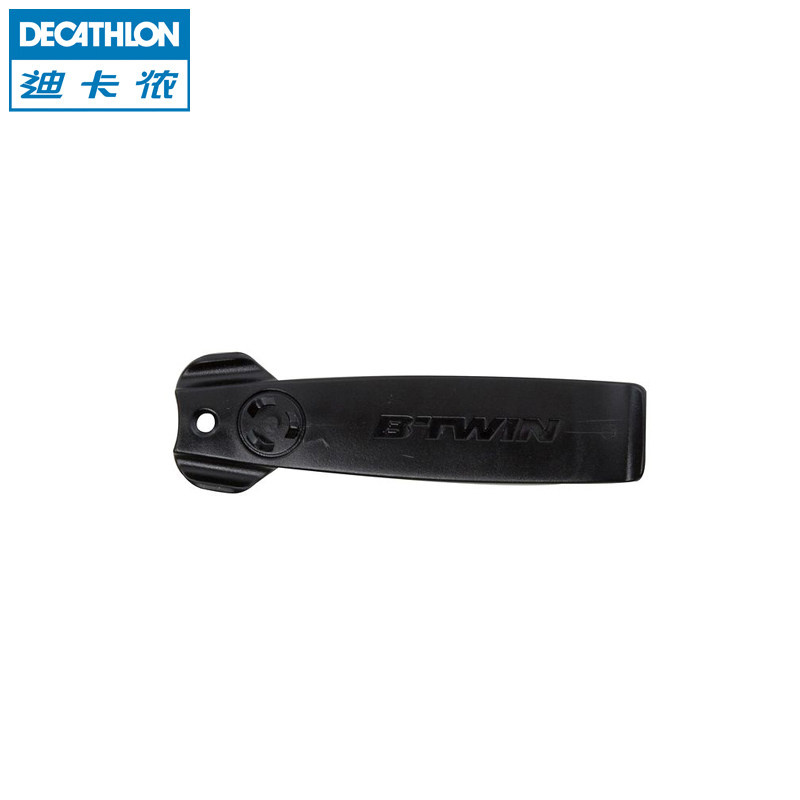 迪卡侬正品 自行车工具套装 多用工具 撬胎棒 扒胎棒 S BTWIN