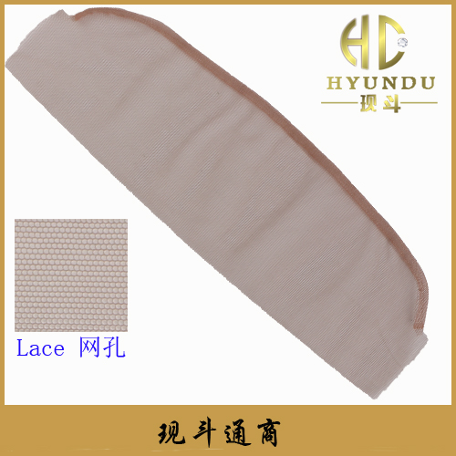P-84 Wig with a floor accessory 13 inch*2 inch Hand hook net lace net