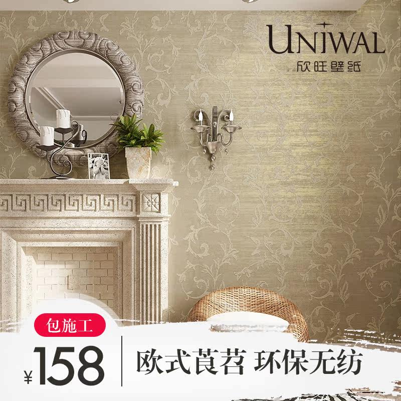 ����ŷʽ����Ҷ��ֽchi24540