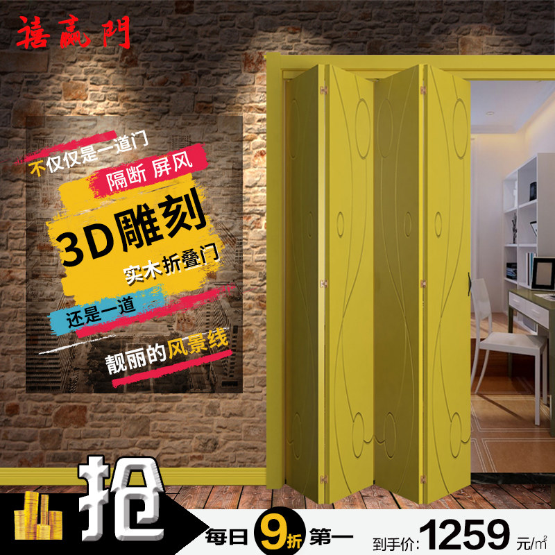 ��Ӯ�Ÿ��Ͽ�����ʵľ�۵�ľ��Z-13-1