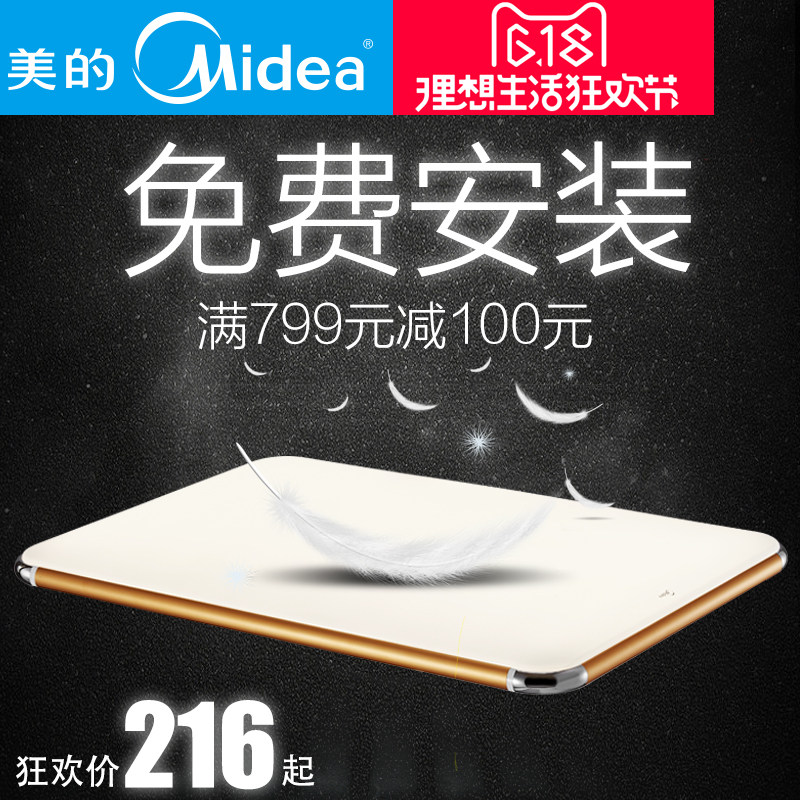 �����ִ���Լ���ܵ���led������