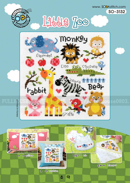 Cross Stitch Electronic Map Redrawing Source File-SODA SO-3132 Zoo Cartoon Children's House