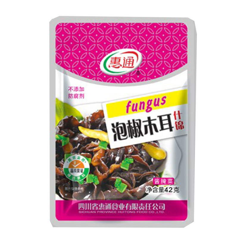 【天猫超市】惠通什锦泡椒木耳酱菜42G四川香辣下饭菜好吃拌面