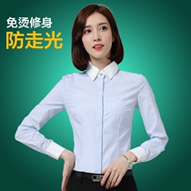 New long-sleeved shirt womens fashion striped white-collar cotton shirt slim student dress large size tooling work clothes tide