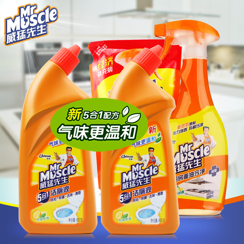 威猛先生厨房重油污净+洁厕液套装 抽油烟机净厕所除垢马桶清洁剂
