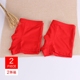 Đồ lót nam 2 chất liệu cotton năm nay bốn góc quần lớn màu đỏ cỡ lớn pants quần boxer thoáng khí quần lót trẻ em Võ sĩ quyền Anh