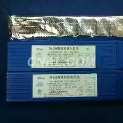 Pure nickel cast iron electrode Z308 cast iron electrode cast 308 electrode EZNi-1 cast iron electrode 3 2mm