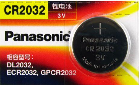 Original loaded imported Panasonic battery cr2032 button for battery 3v Binxuan comfort Fox Hyundai Audi car key