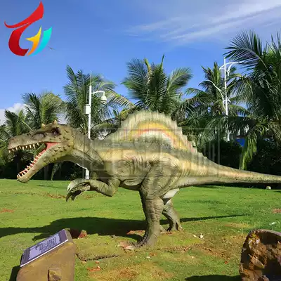 Large-scale simulation Jurassic electric dinosaur animal movable can be called outdoor interactive amusement equipment silicone software