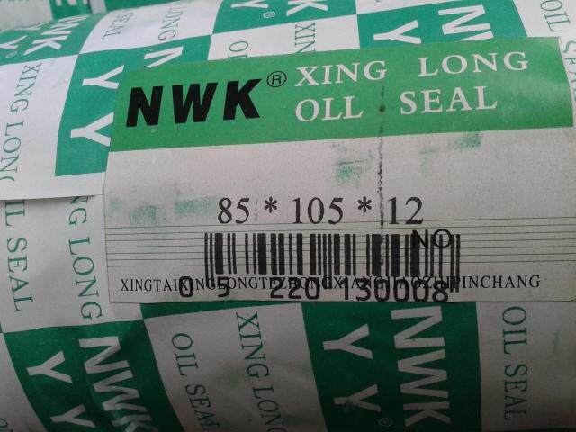 TC skeleton oil seal 85X105X12