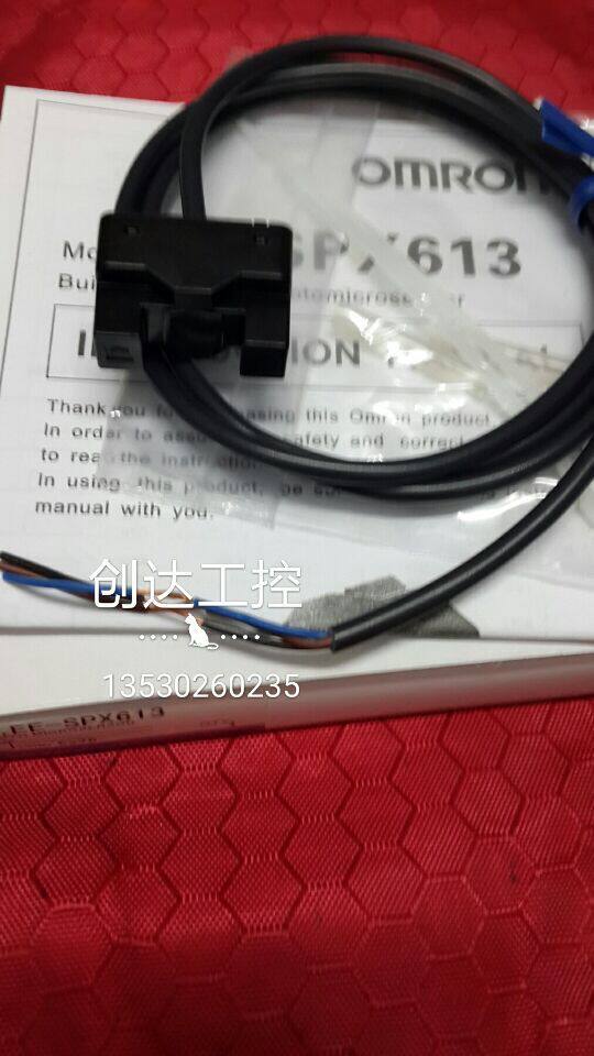 Sales liquid level sensor switch EE-SPX613
