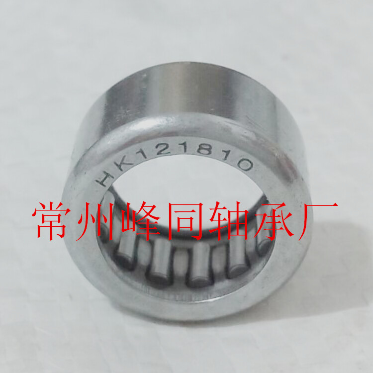 Needle Roller Bearing HK121810 12*18*10 Stamping Outer Ring Needle Roller Bearing Factory Direct Sales Machinery Matching