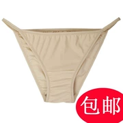 Quần legging màu da bikini Đồ bơi gợi cảm chống trong suốt thong phụ nữ chống sáng Đồ lót đóng gói