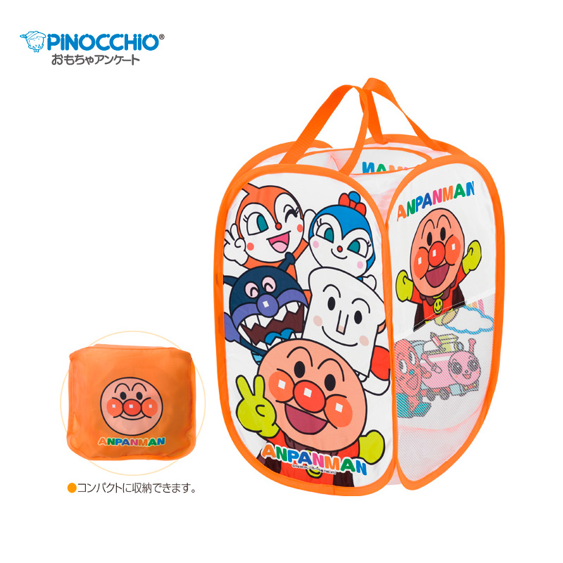 日本原装进口Pinocchio匹诺曹面包超人一按式整理袋玩具收纳袋
