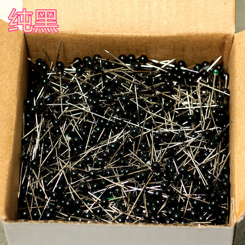 大头针珍珠针珠针珠光针定位针DIY格子铺1000枚/盒黑色2.6厘米