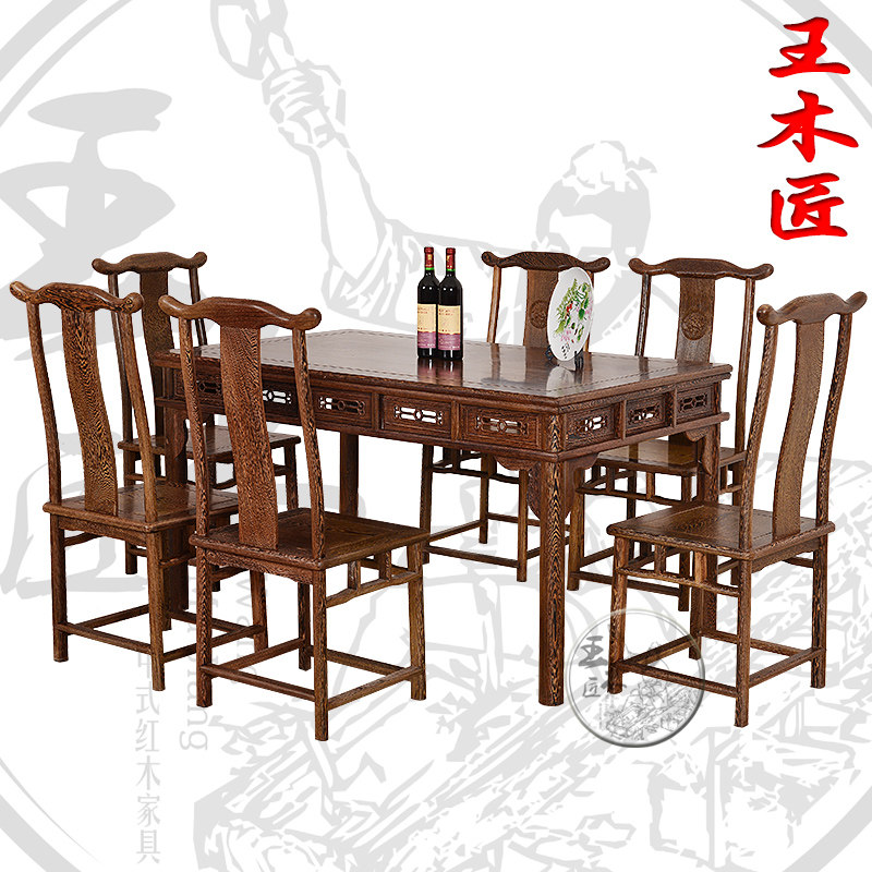 ��ľ����ľ������ʾ����