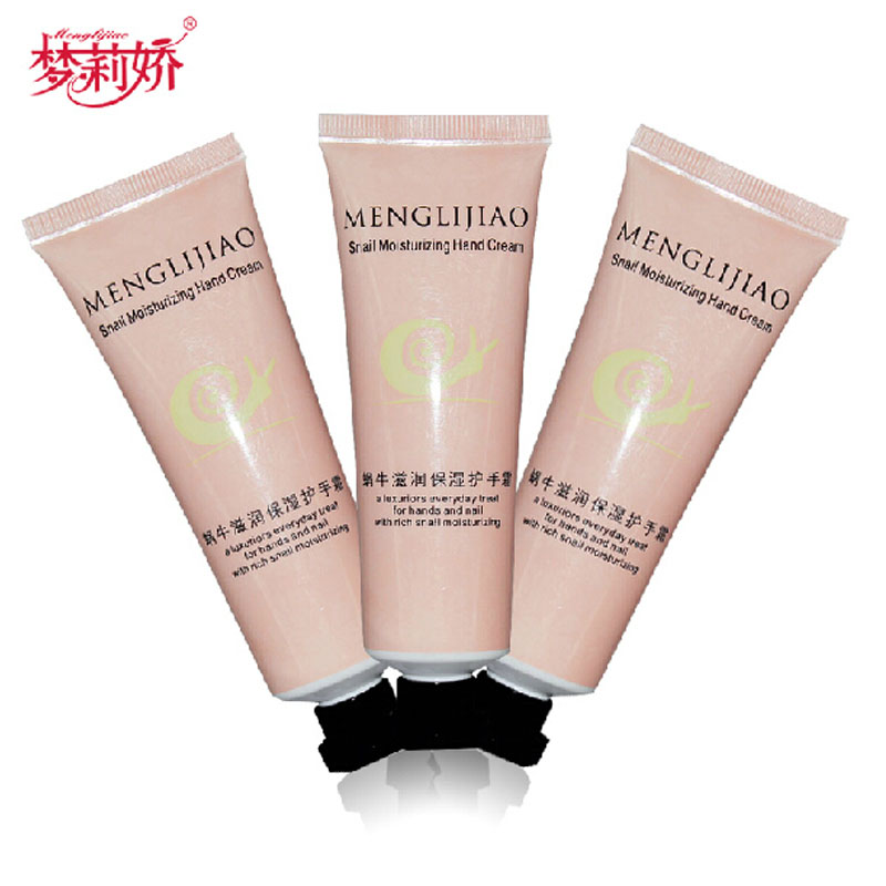 梦莉娇护手霜50g*3蜗牛滋润保湿护手霜润手霜手膜防冻干裂糙套装