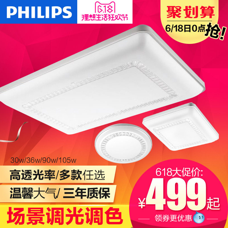 ������led������