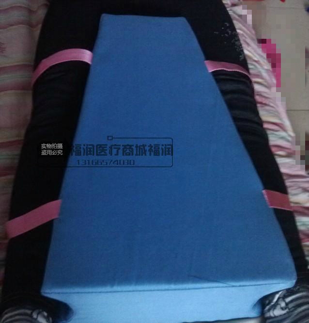 卧床病人下肢固定护理垫髋关节下肢外展位保持带绑带弧形梯形垫包