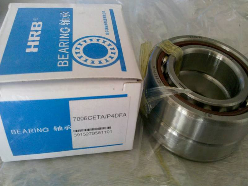 Harbin Silk Rod Pairing Bearings 7602017762020 7602017762020 7602025 7602030TN P4DBB