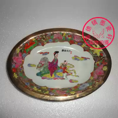 Jingdezhen Cultural Revolution Factory goods porcelain pastel hand-painted golden Wanhua Kirin send son waist-shaped washed duck bowl Narcissus basin