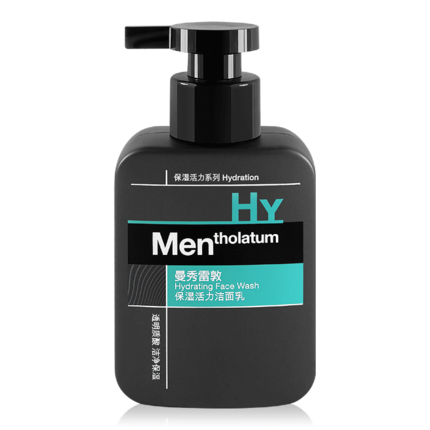 包邮 正品 曼秀雷敦 男士保湿活力洁面乳150ml 洗面奶 保湿 泡沫