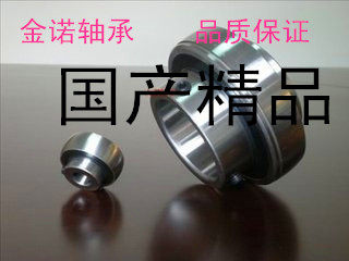 Domestic spherical bearing UC201 202 202 204 205 208-UC218