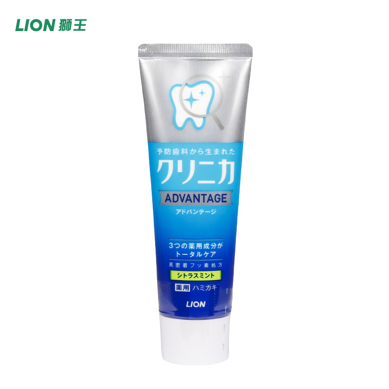 日本进口狮王牙膏CLINICA洁净防护除牙垢亮白牙膏(草本薄荷)130g