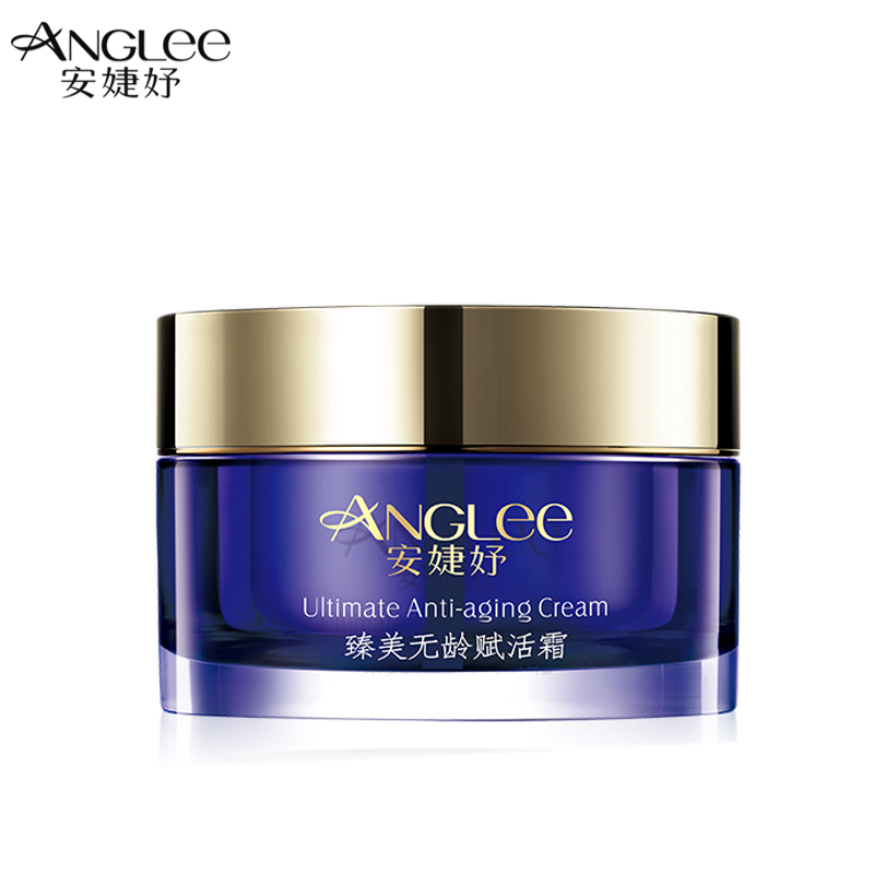 安婕妤面霜 臻美无龄赋活霜50ml 补水保湿胶原蛋白化妆品