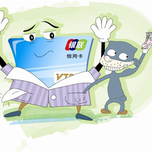 Post-post differential credit card handling fee